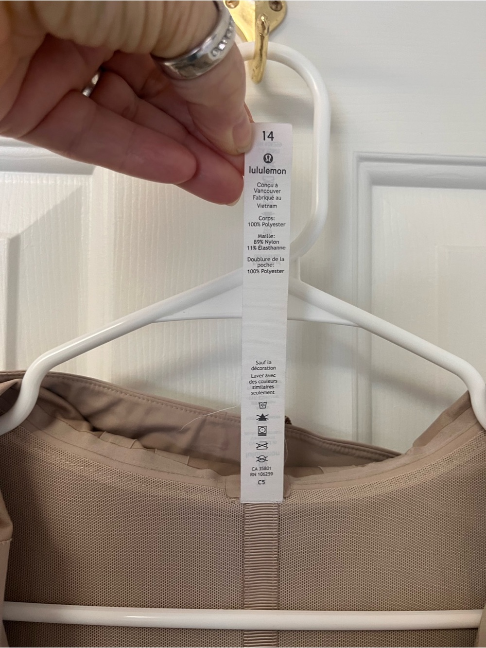 lululemon athletica Women's Hooded Raincoat in Trench - Picture 4 of 16